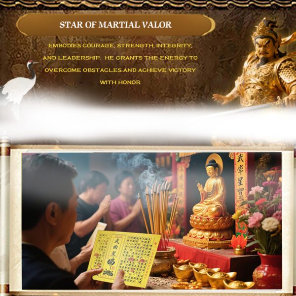 Wuqu Star Sutra - Image 4