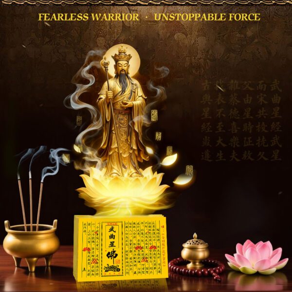 Wuqu Star Sutra