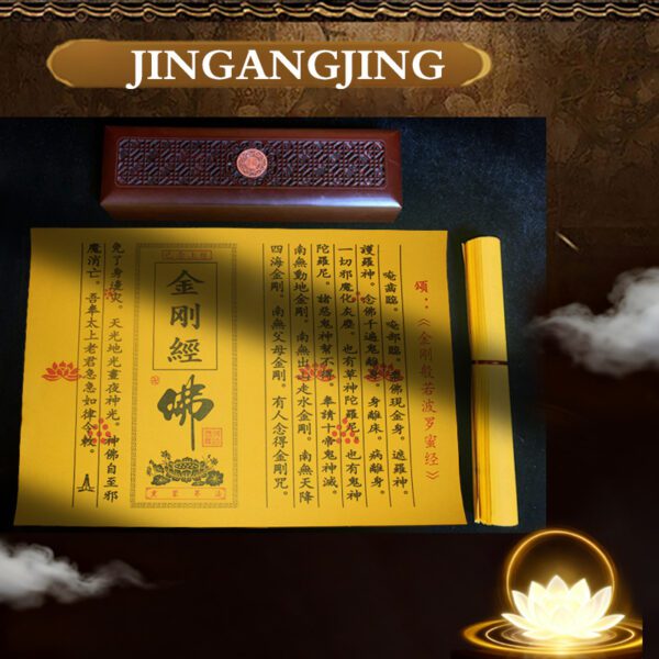 Diamond Sutra - Image 2