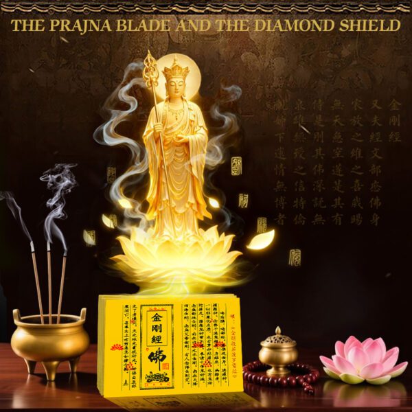 Diamond Sutra