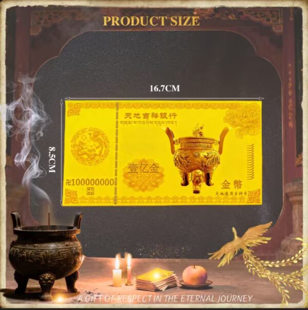 Ancestor Money Heaven Money Golden ticket - Image 2