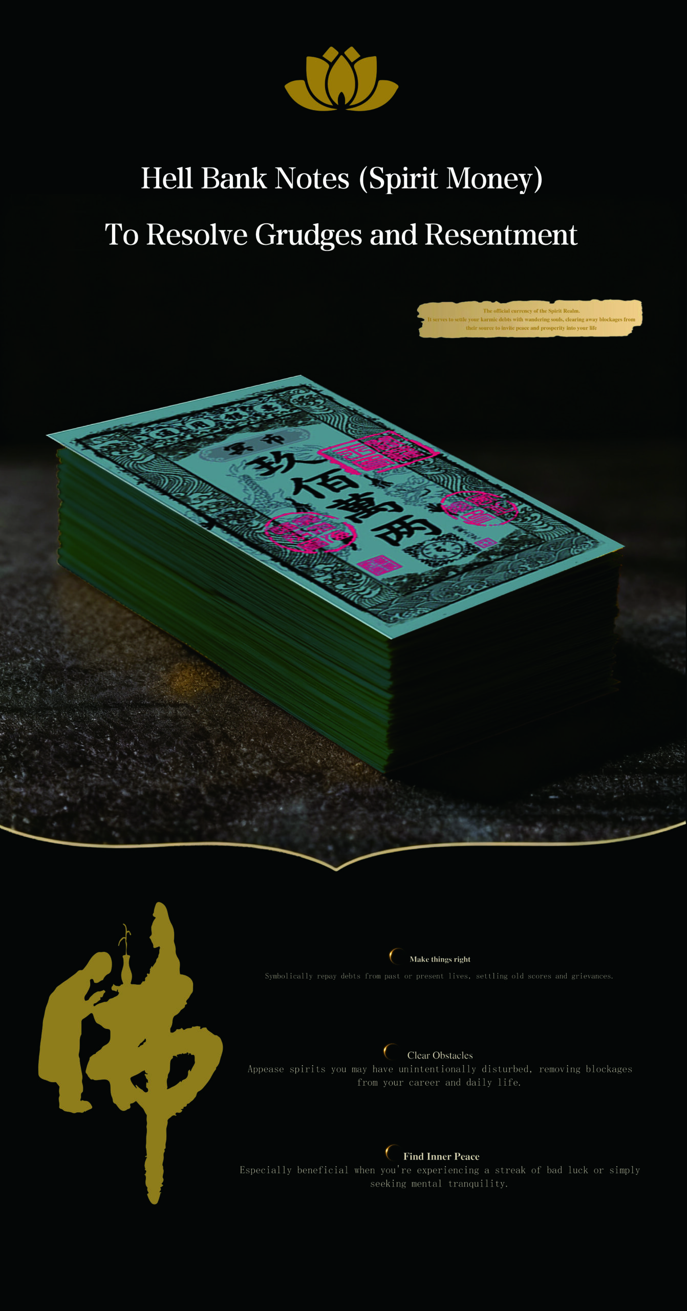 Ancestor Money Hell Money Sacrificial - WuYi Culture