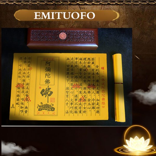 Amitabha Sutra - Image 2