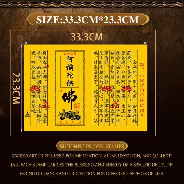 Amitabha Sutra - Image 3